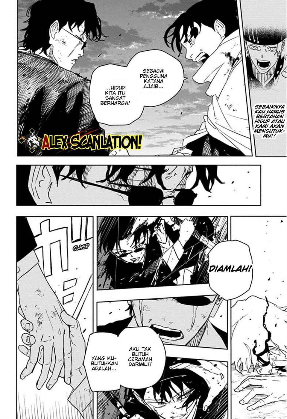 kagurabachi - Chapter: 56
