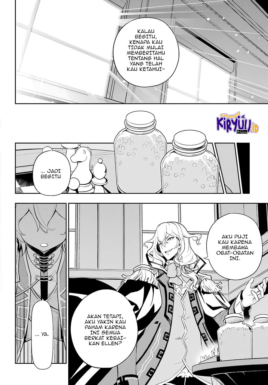 chichi-wa-eiyuu-haha-wa-seirei-musume-no-watashi-wa-tenseisha - Chapter: 35