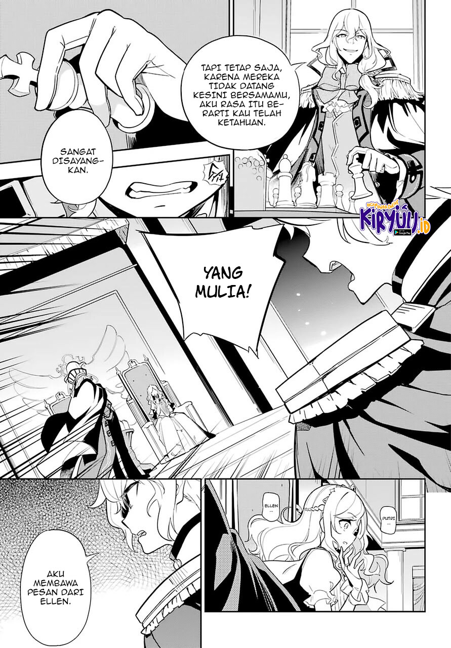 chichi-wa-eiyuu-haha-wa-seirei-musume-no-watashi-wa-tenseisha - Chapter: 35