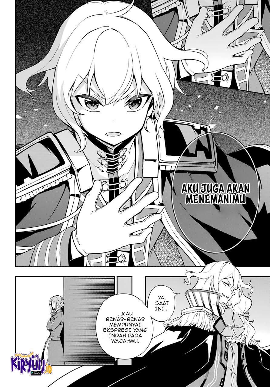 chichi-wa-eiyuu-haha-wa-seirei-musume-no-watashi-wa-tenseisha - Chapter: 35