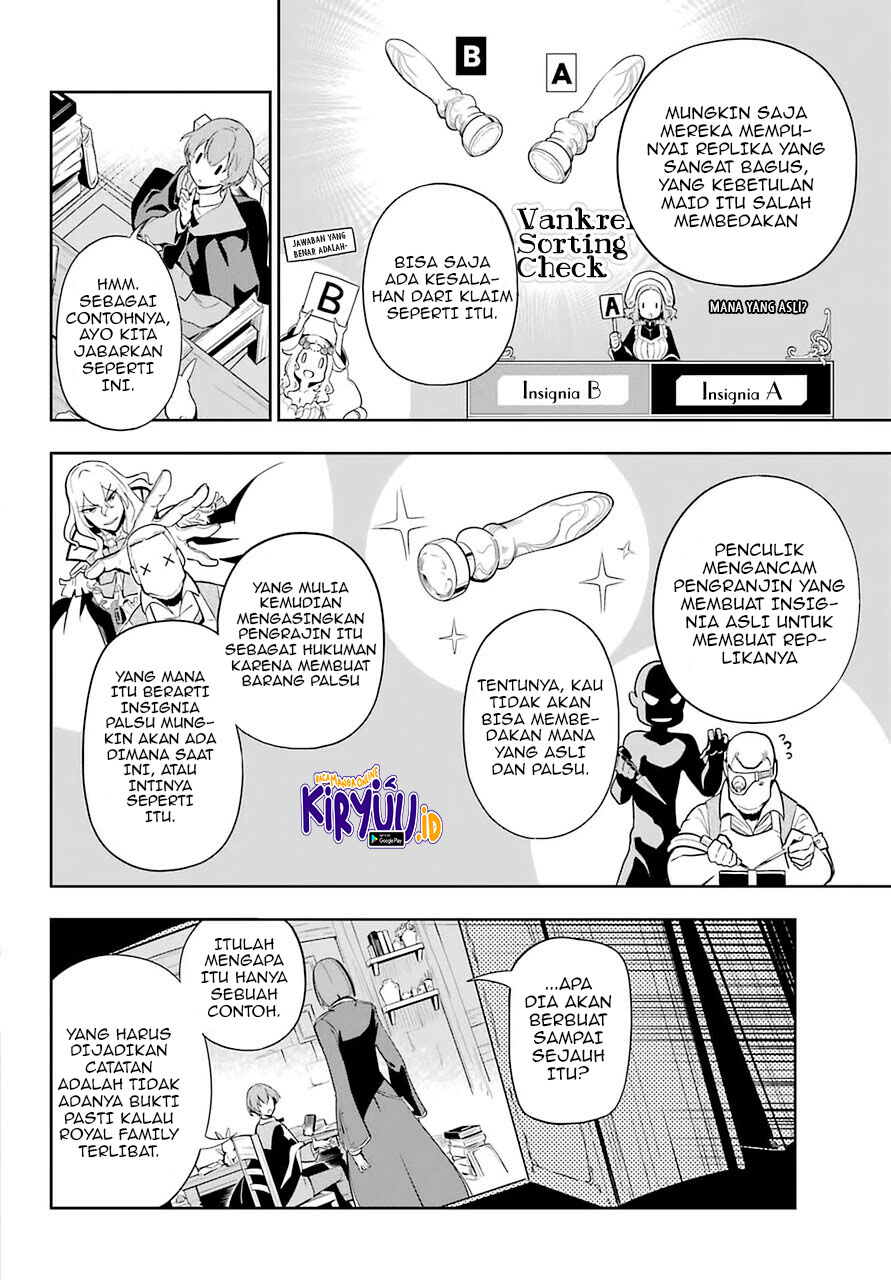 chichi-wa-eiyuu-haha-wa-seirei-musume-no-watashi-wa-tenseisha - Chapter: 35