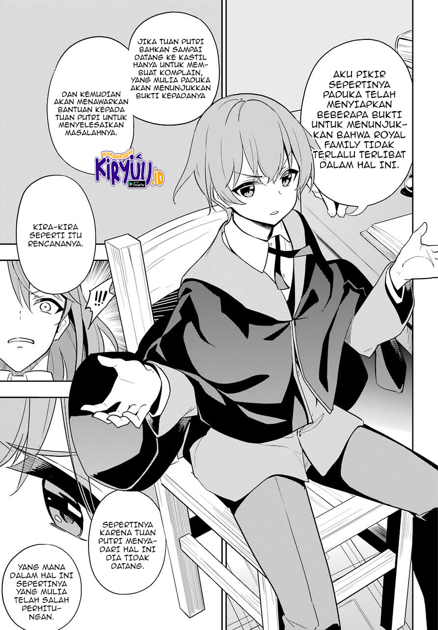 chichi-wa-eiyuu-haha-wa-seirei-musume-no-watashi-wa-tenseisha - Chapter: 35