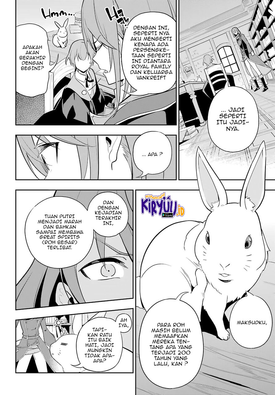 chichi-wa-eiyuu-haha-wa-seirei-musume-no-watashi-wa-tenseisha - Chapter: 35