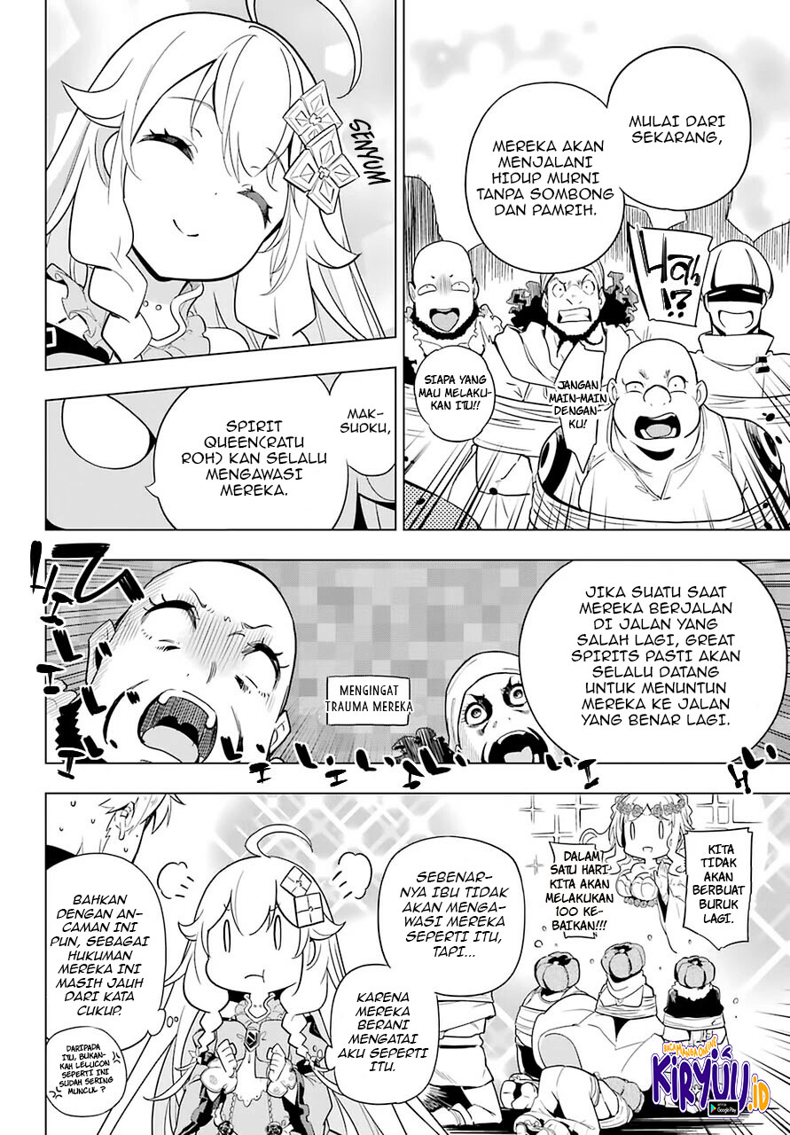 chichi-wa-eiyuu-haha-wa-seirei-musume-no-watashi-wa-tenseisha - Chapter: 35