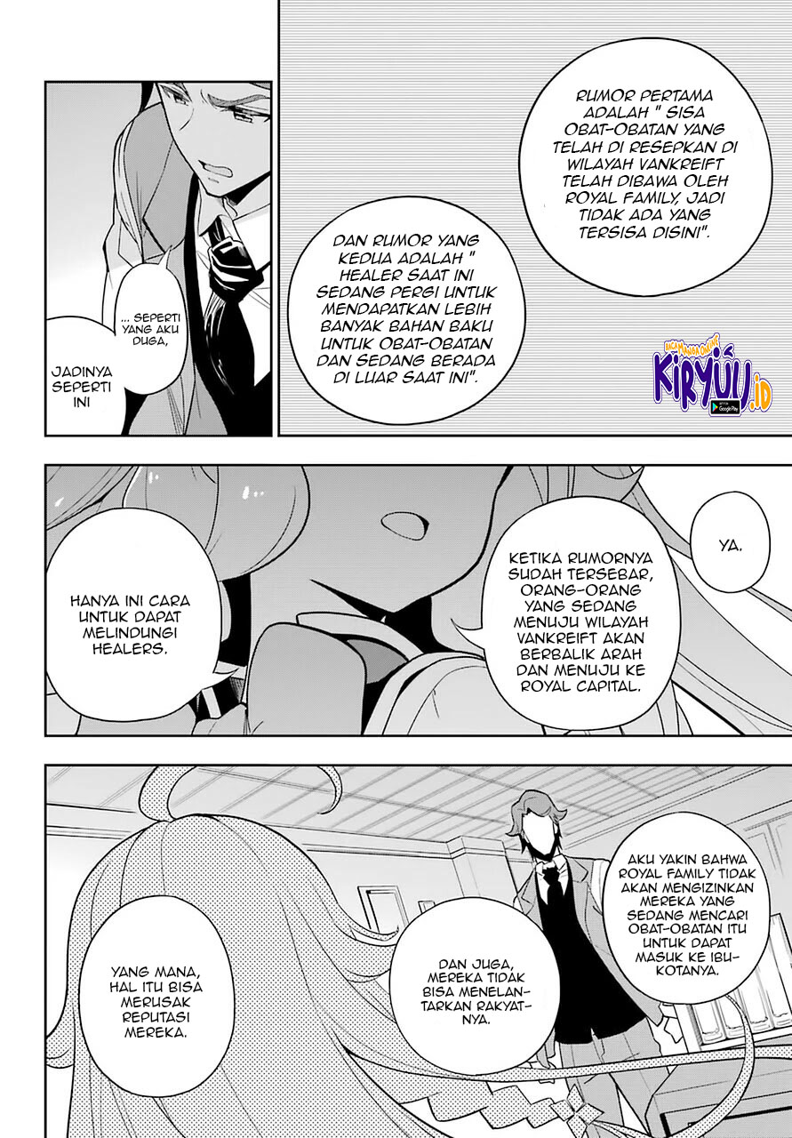 chichi-wa-eiyuu-haha-wa-seirei-musume-no-watashi-wa-tenseisha - Chapter: 35