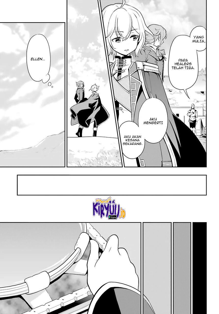 chichi-wa-eiyuu-haha-wa-seirei-musume-no-watashi-wa-tenseisha - Chapter: 35