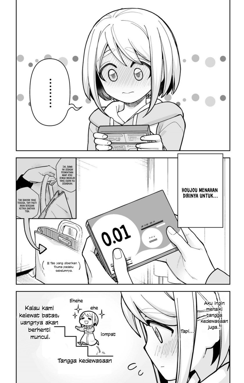 a-story-about-a-man-and-a-woman-and-when-they-sleep-together-money-appears-out-of-nowhere - Chapter: 21
