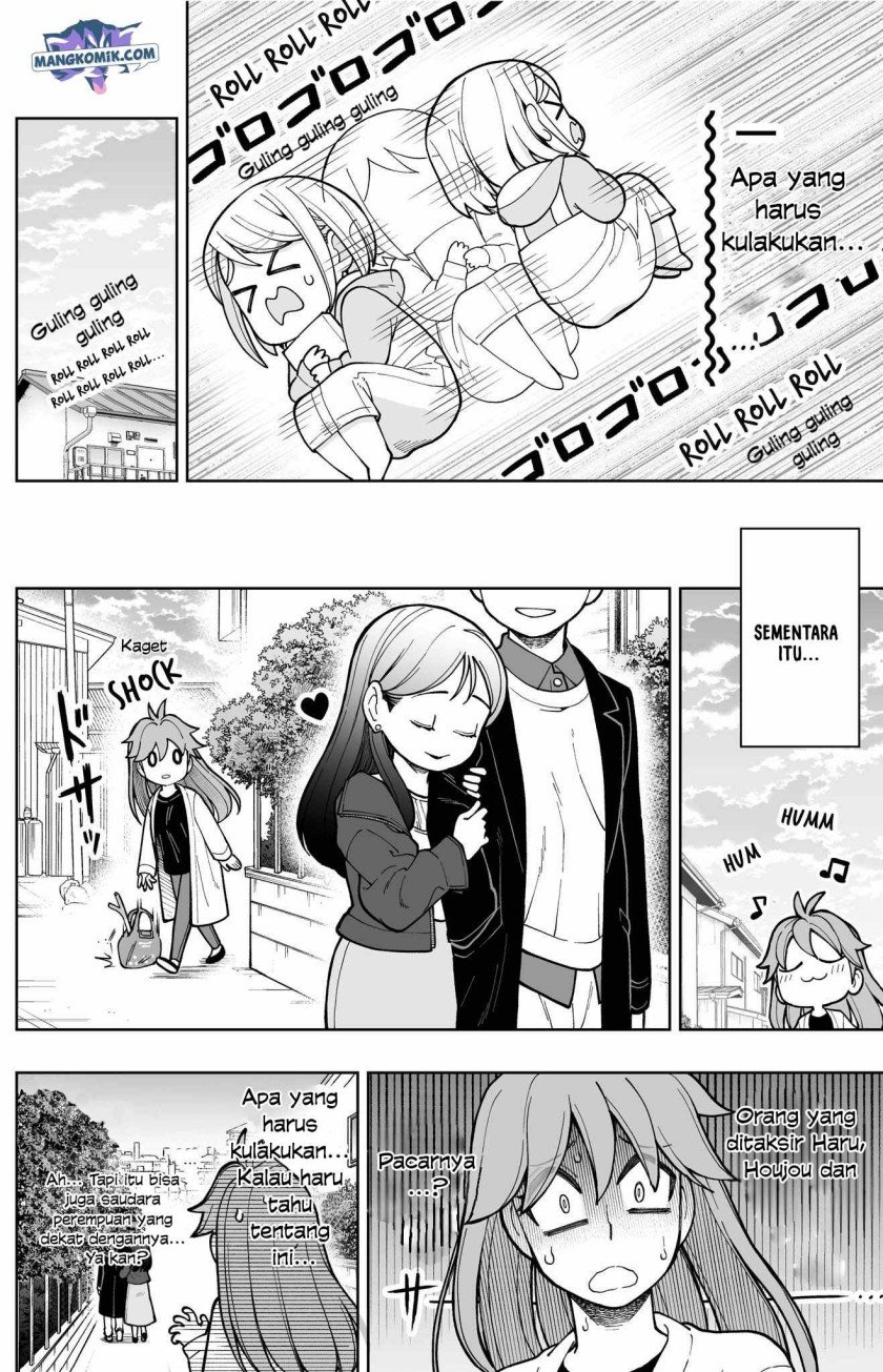 a-story-about-a-man-and-a-woman-and-when-they-sleep-together-money-appears-out-of-nowhere - Chapter: 21