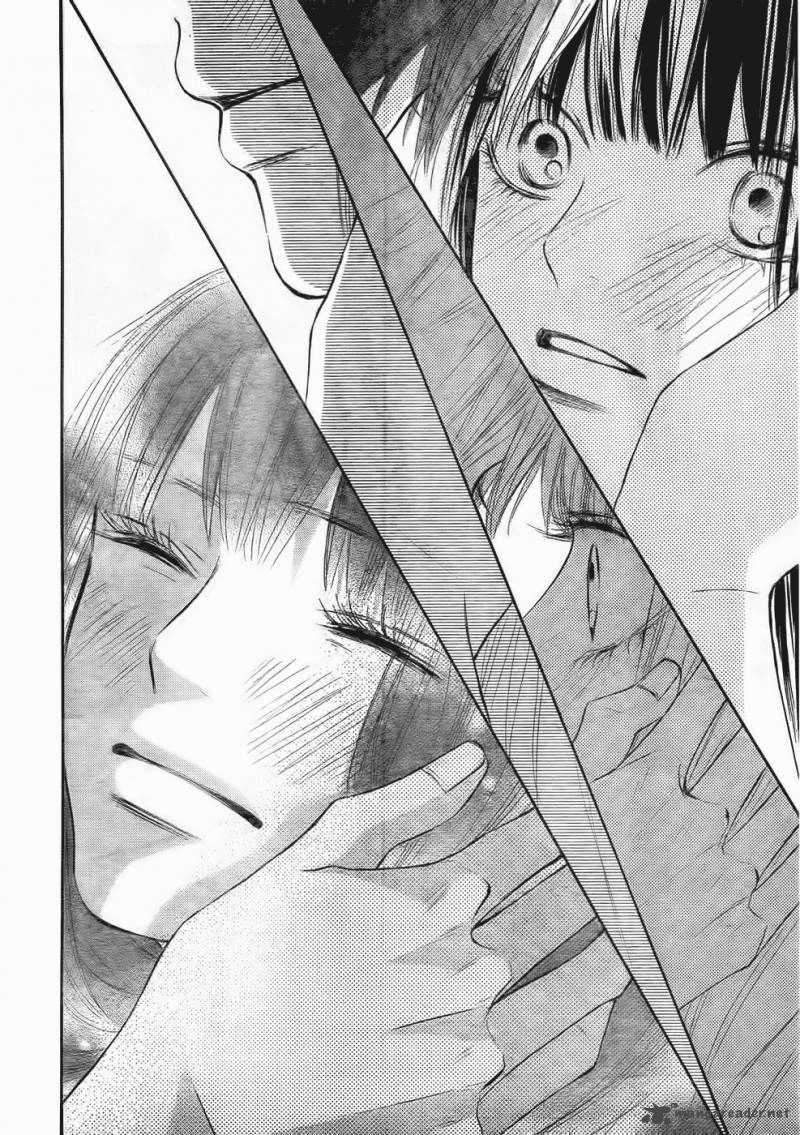 kimi-ni-todoke - Chapter: 58