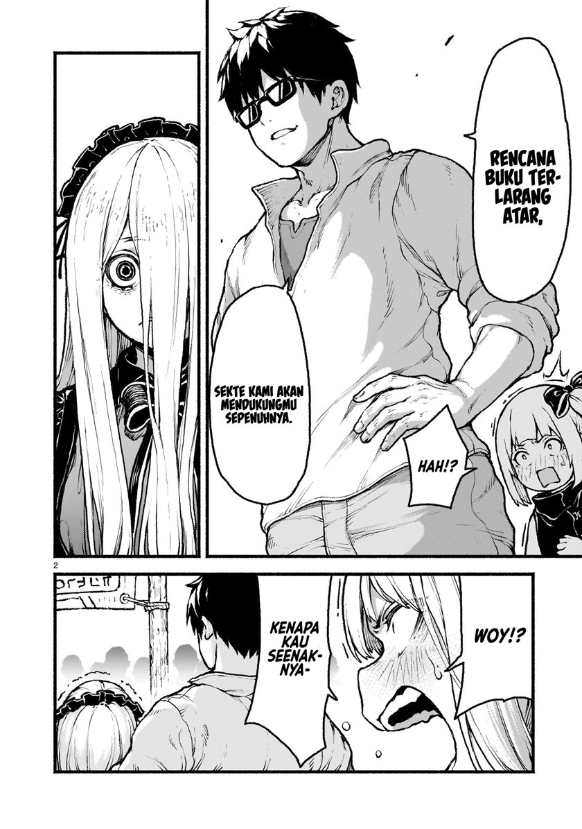 kaminaki-sekai-no-kamisama-katsudou - Chapter: 41