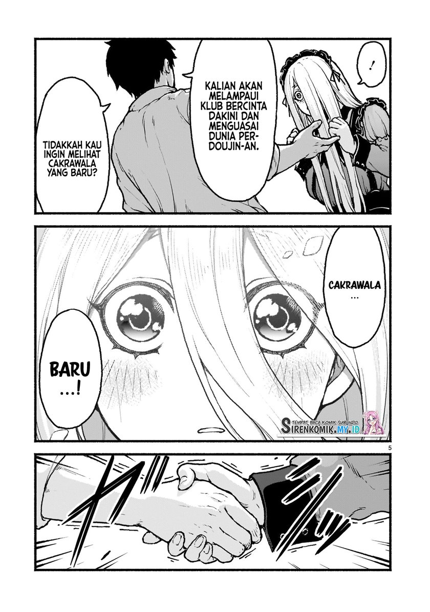 kaminaki-sekai-no-kamisama-katsudou - Chapter: 41