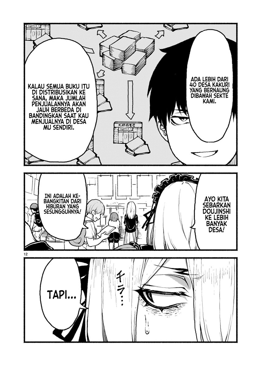 kaminaki-sekai-no-kamisama-katsudou - Chapter: 41