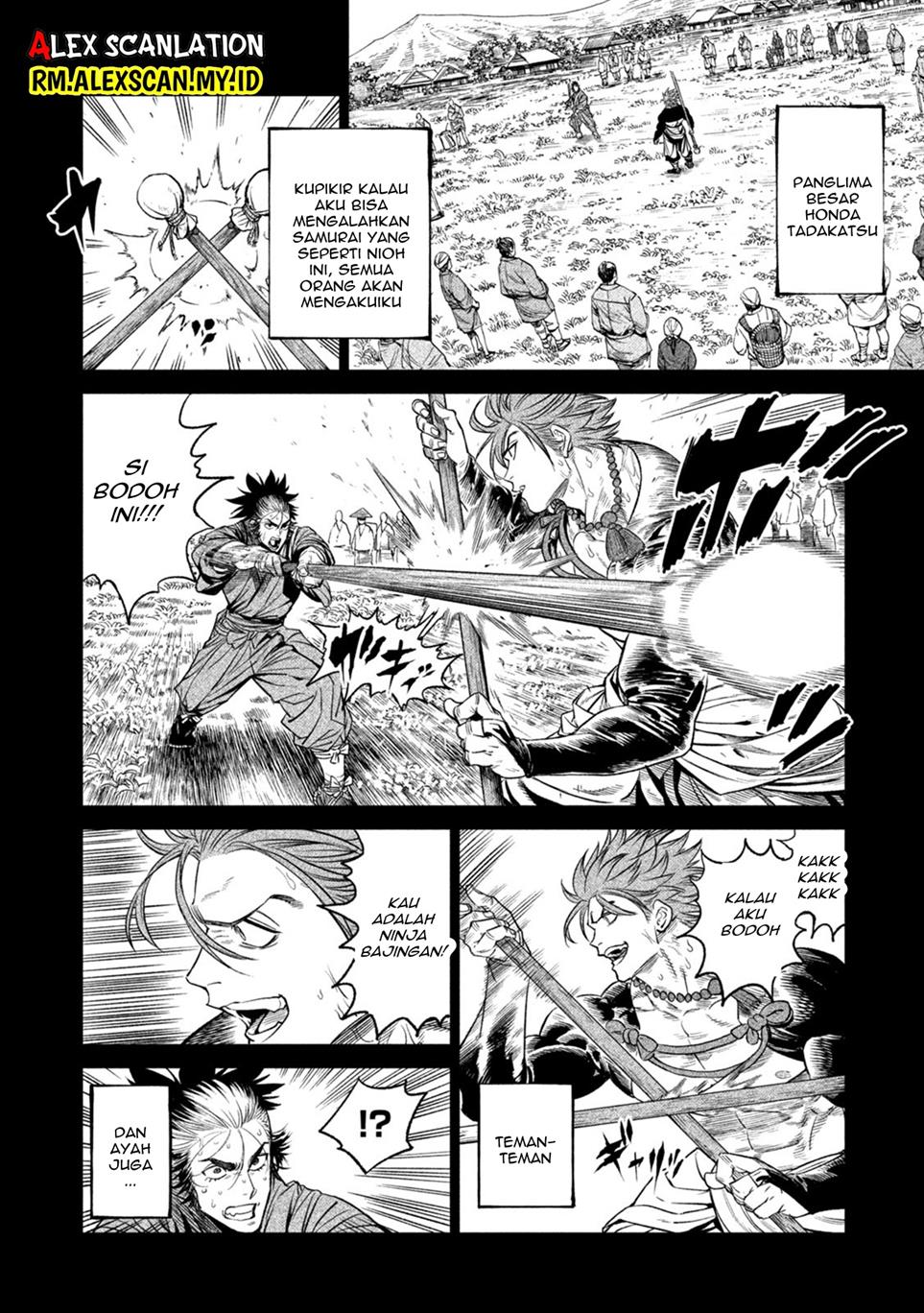 tenkaichi-nihon-saikyou-bugeisha-ketteisen - Chapter: 26.5