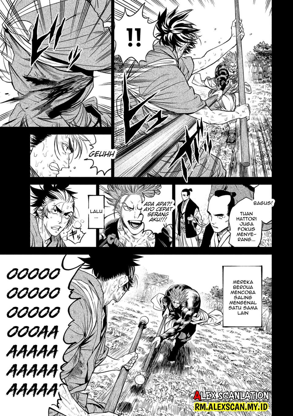 tenkaichi-nihon-saikyou-bugeisha-ketteisen - Chapter: 26.5