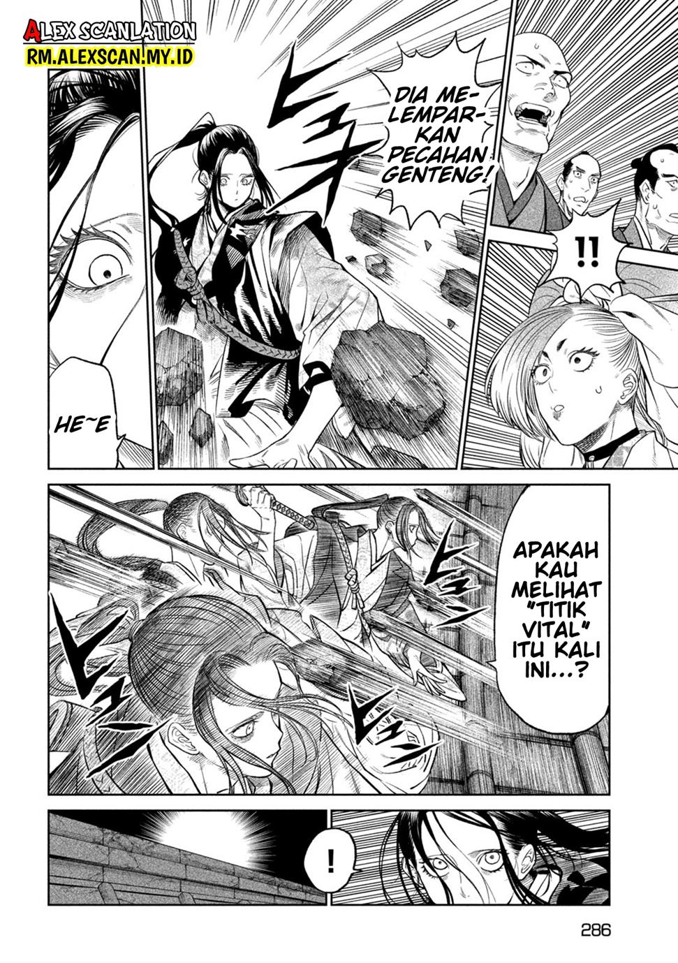 tenkaichi-nihon-saikyou-bugeisha-ketteisen - Chapter: 26.5