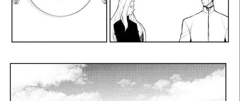 heart-gear - Chapter: 46