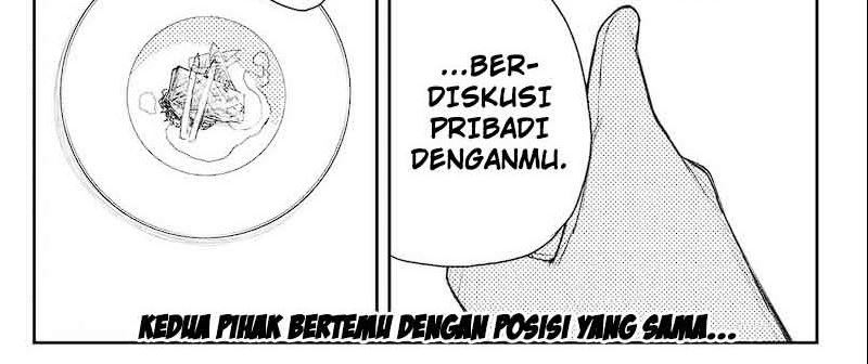 heart-gear - Chapter: 46