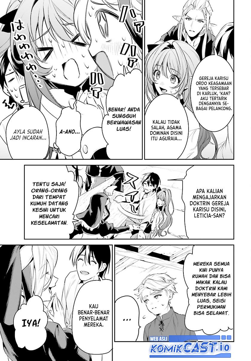 tenkuu-no-shiro-o-moratta-no-de-isekai-de-tanoshiku-asobitai - Chapter: 33