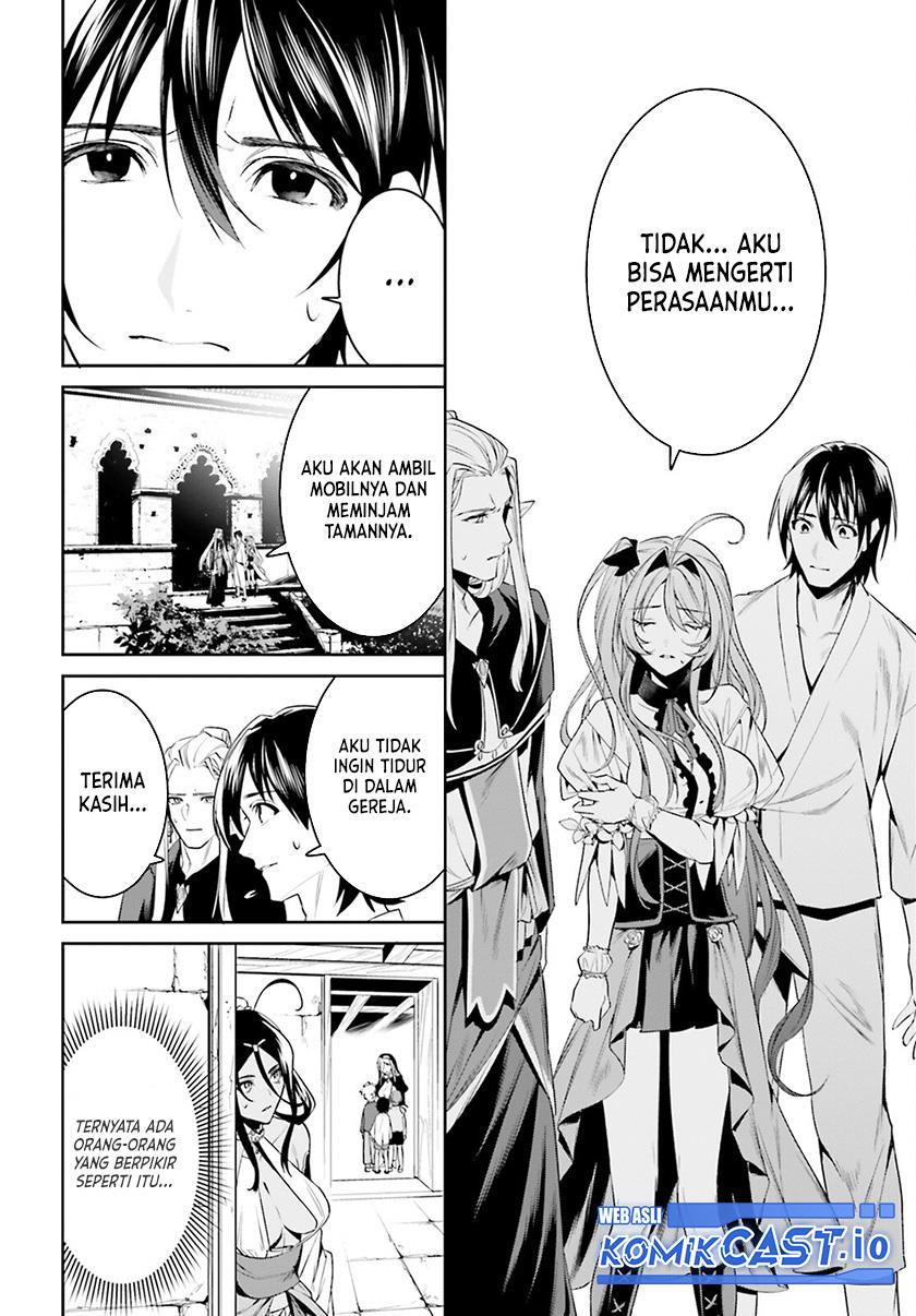 tenkuu-no-shiro-o-moratta-no-de-isekai-de-tanoshiku-asobitai - Chapter: 33