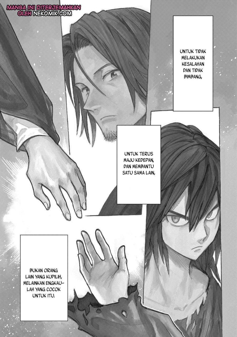 madou-no-keifu - Chapter: 1