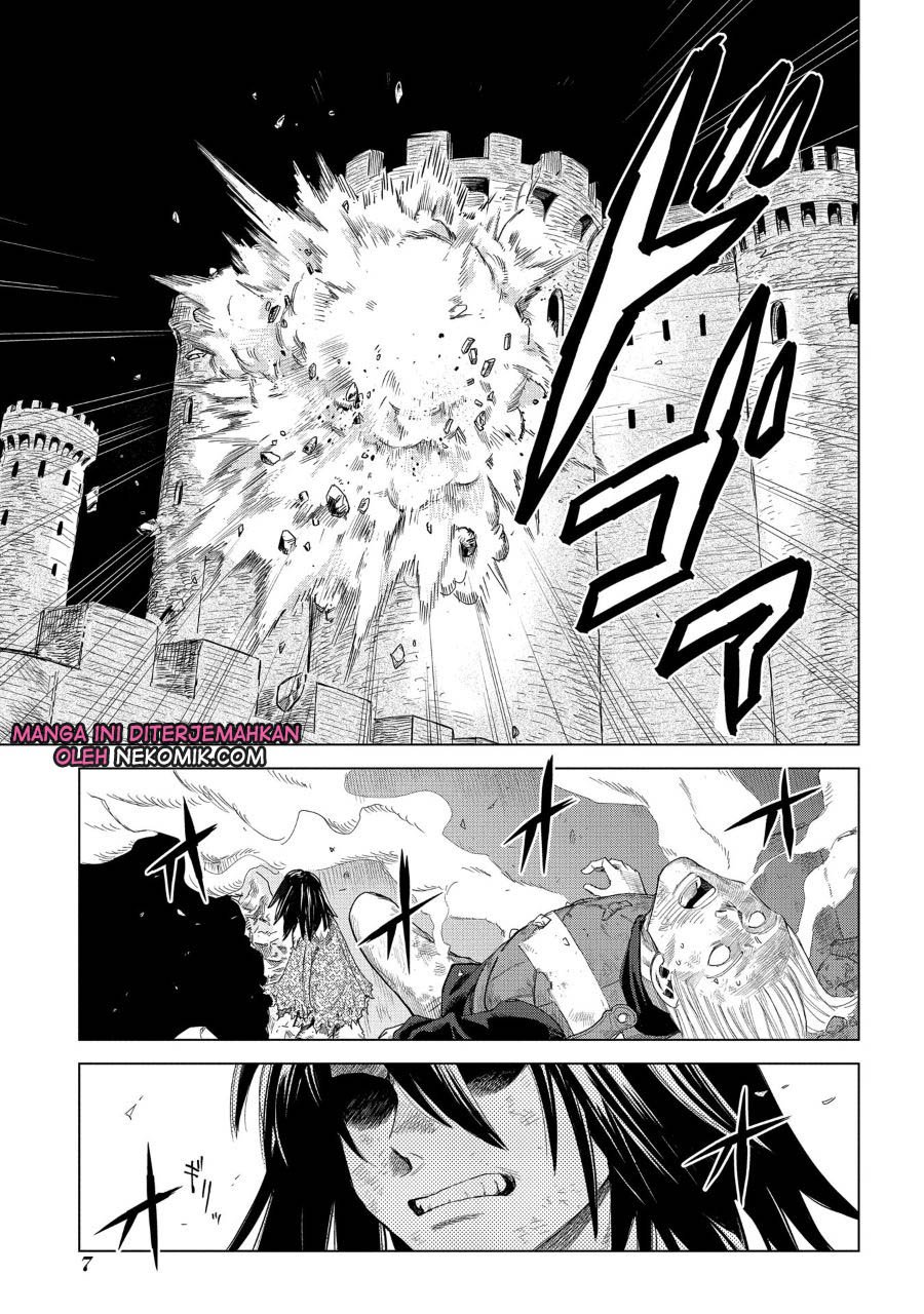 madou-no-keifu - Chapter: 1