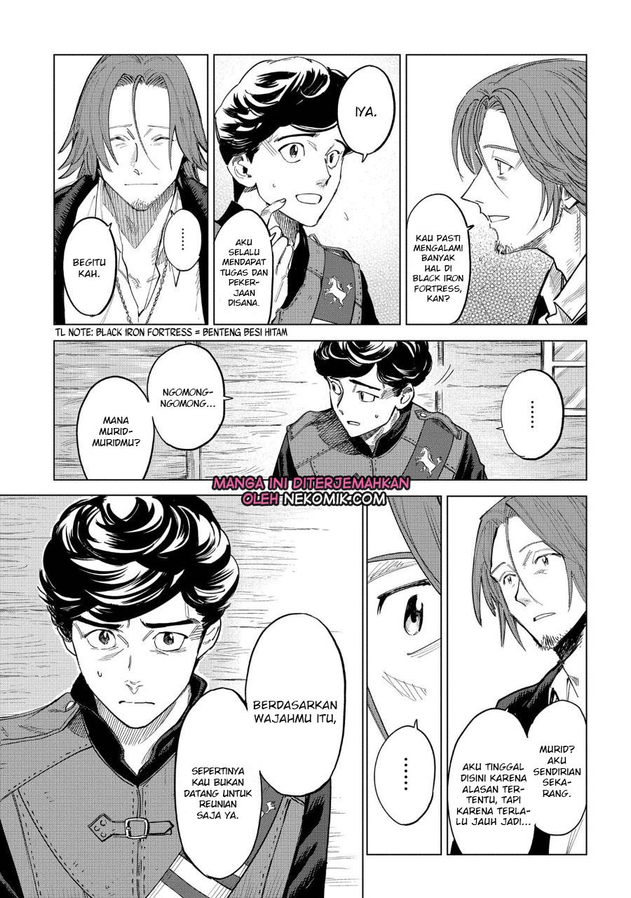 madou-no-keifu - Chapter: 1