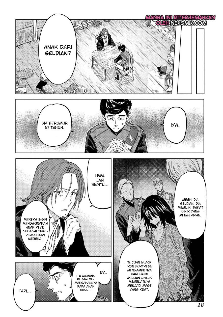 madou-no-keifu - Chapter: 1