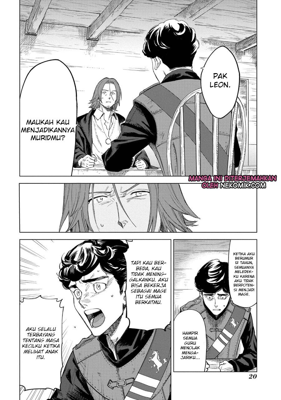 madou-no-keifu - Chapter: 1