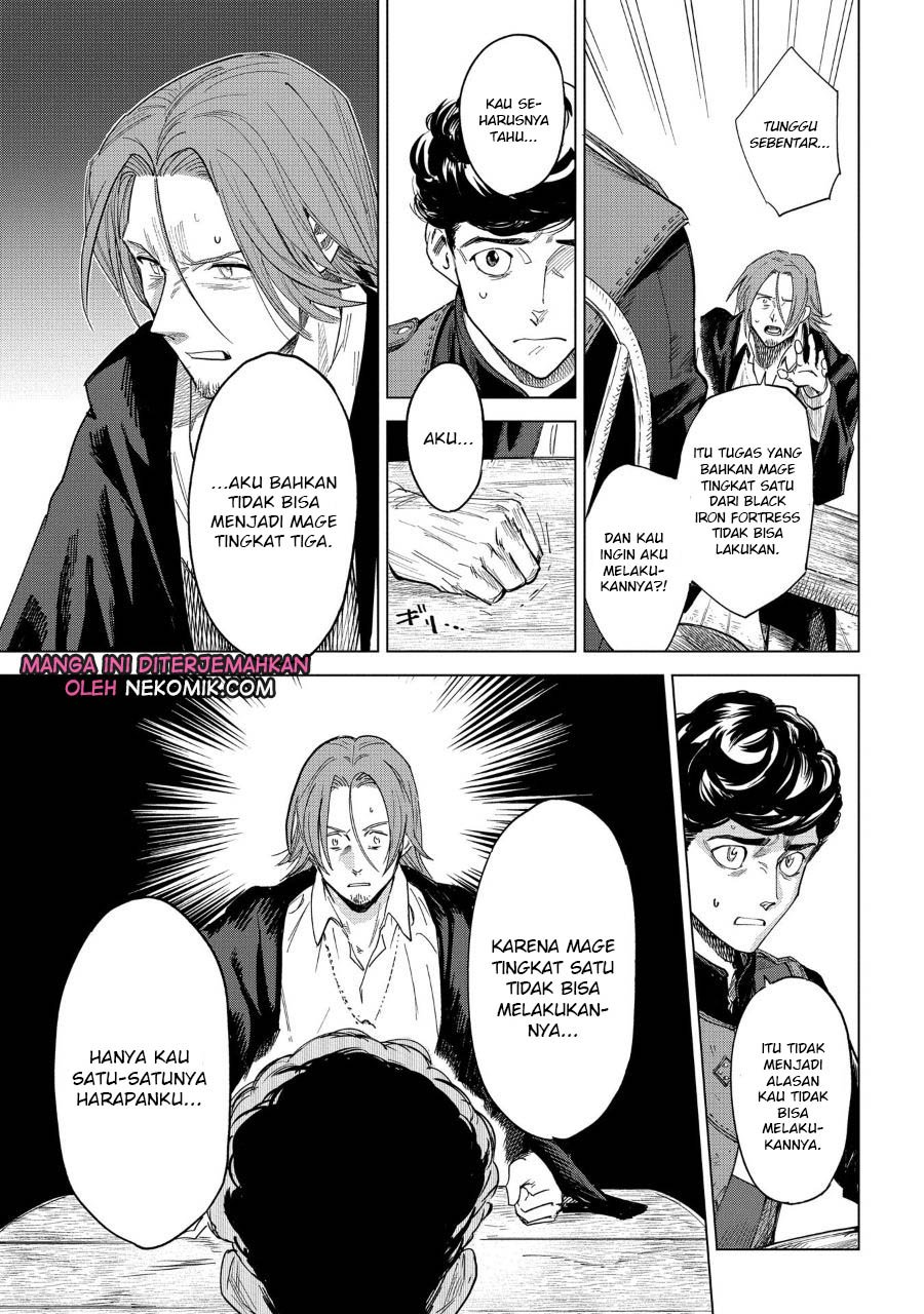 madou-no-keifu - Chapter: 1