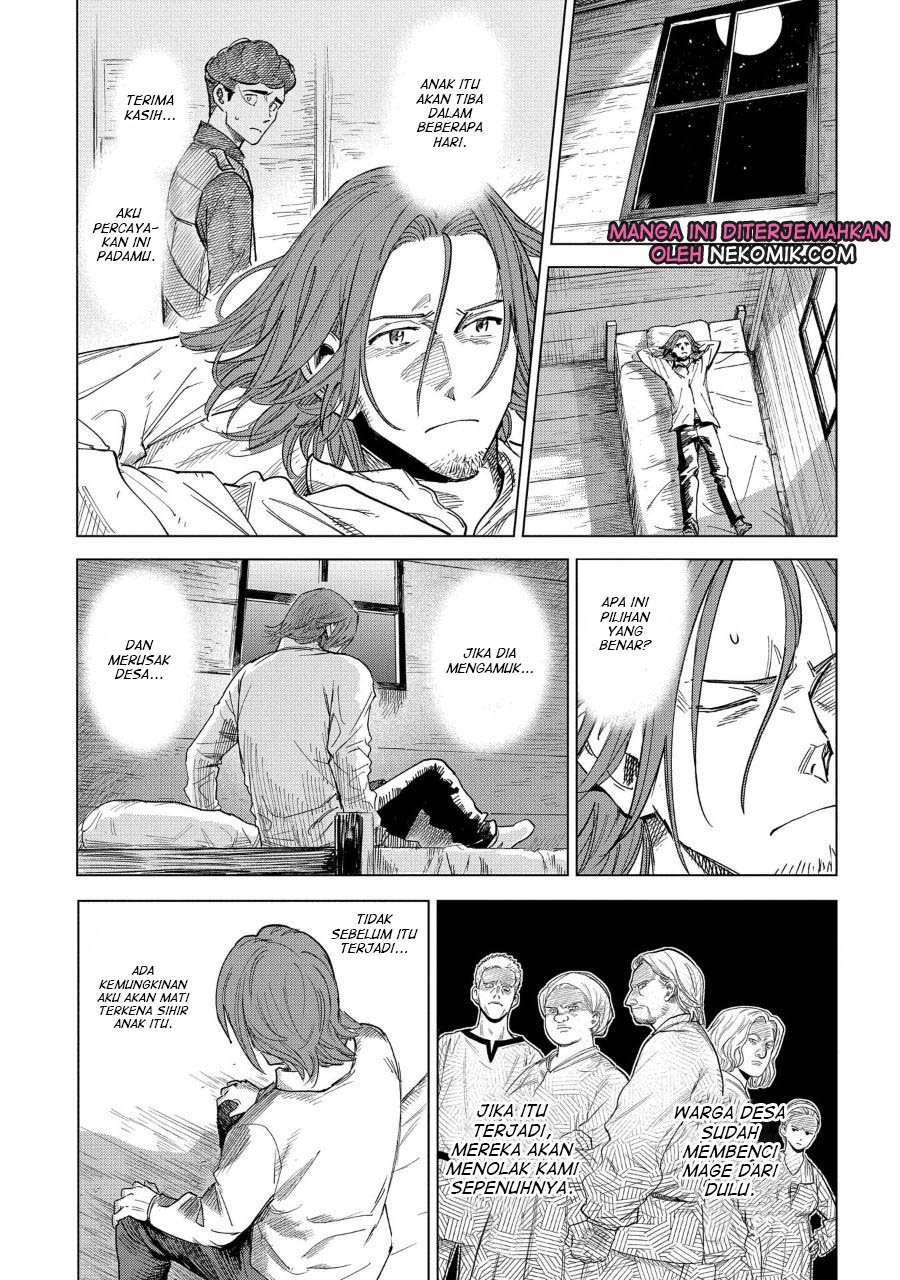 madou-no-keifu - Chapter: 1