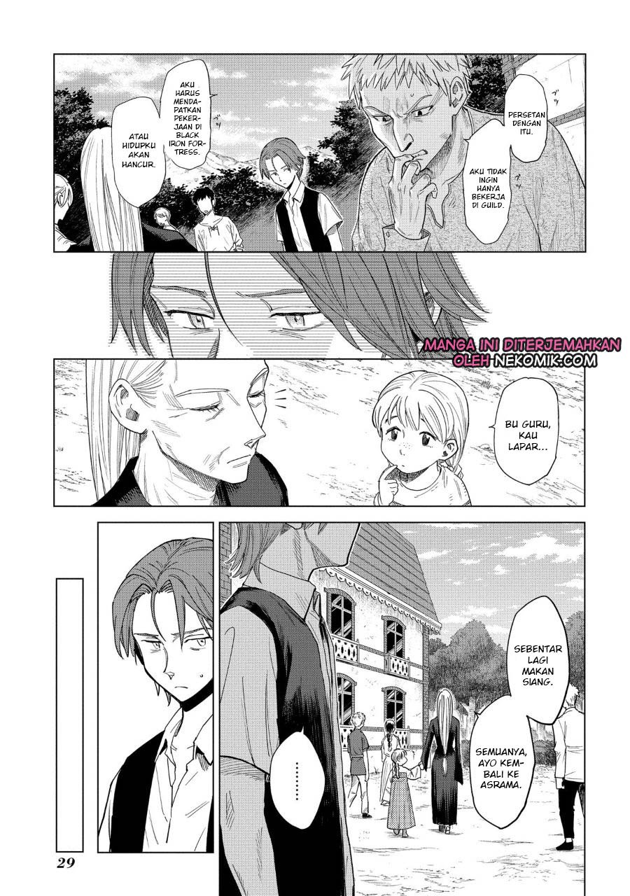 madou-no-keifu - Chapter: 1