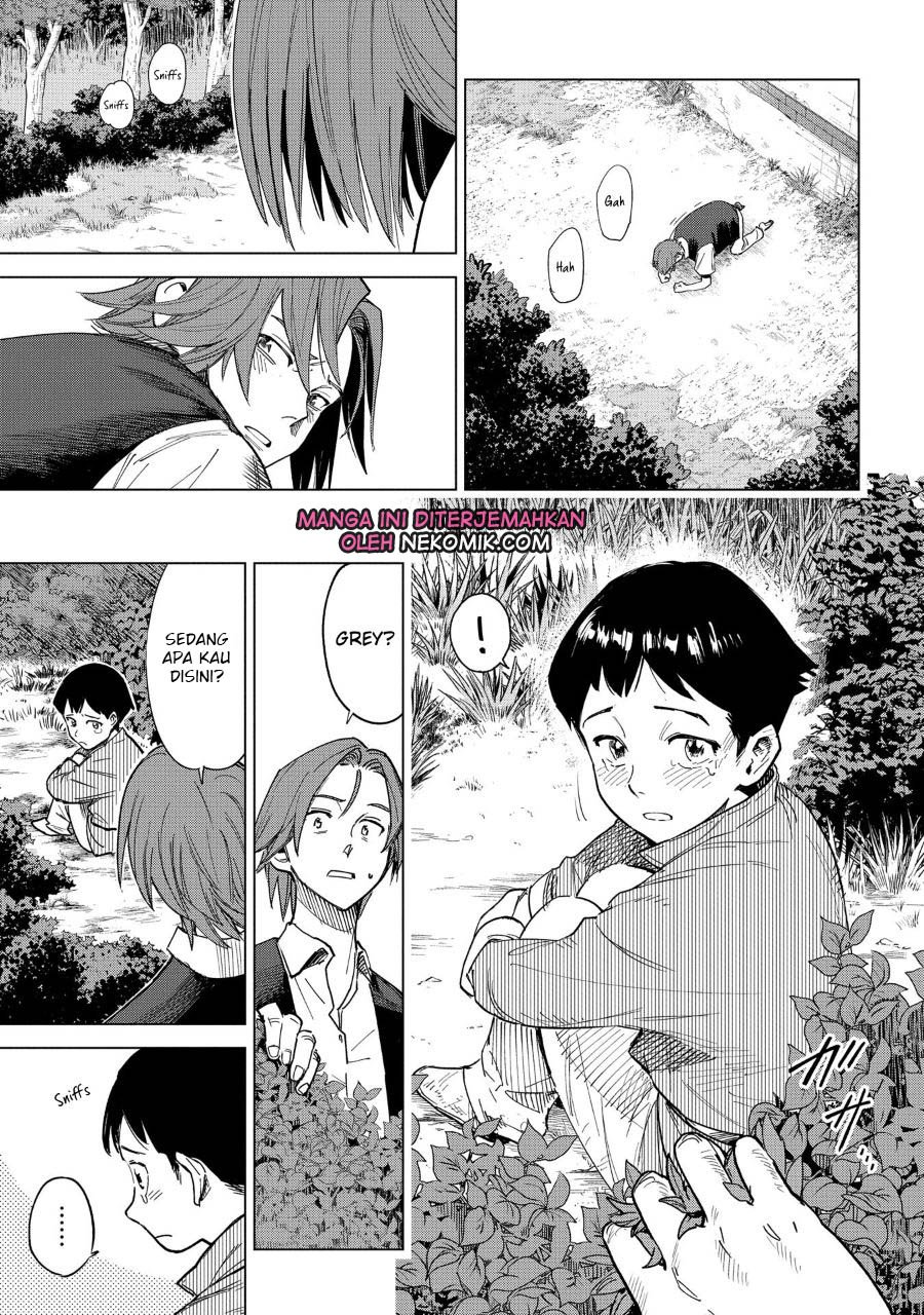 madou-no-keifu - Chapter: 1