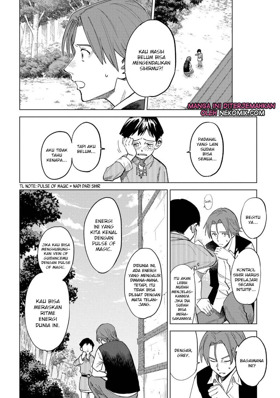 madou-no-keifu - Chapter: 1