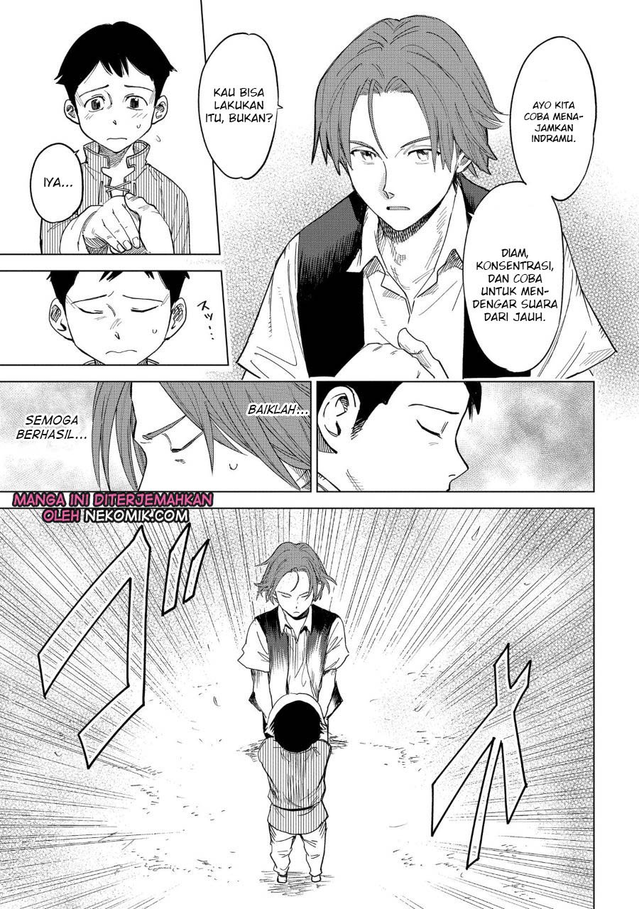 madou-no-keifu - Chapter: 1