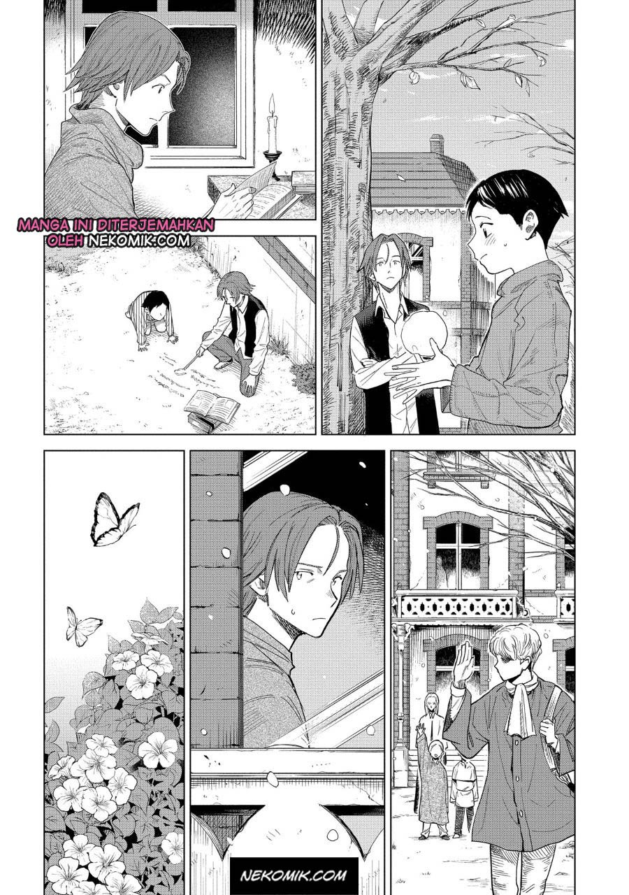 madou-no-keifu - Chapter: 1