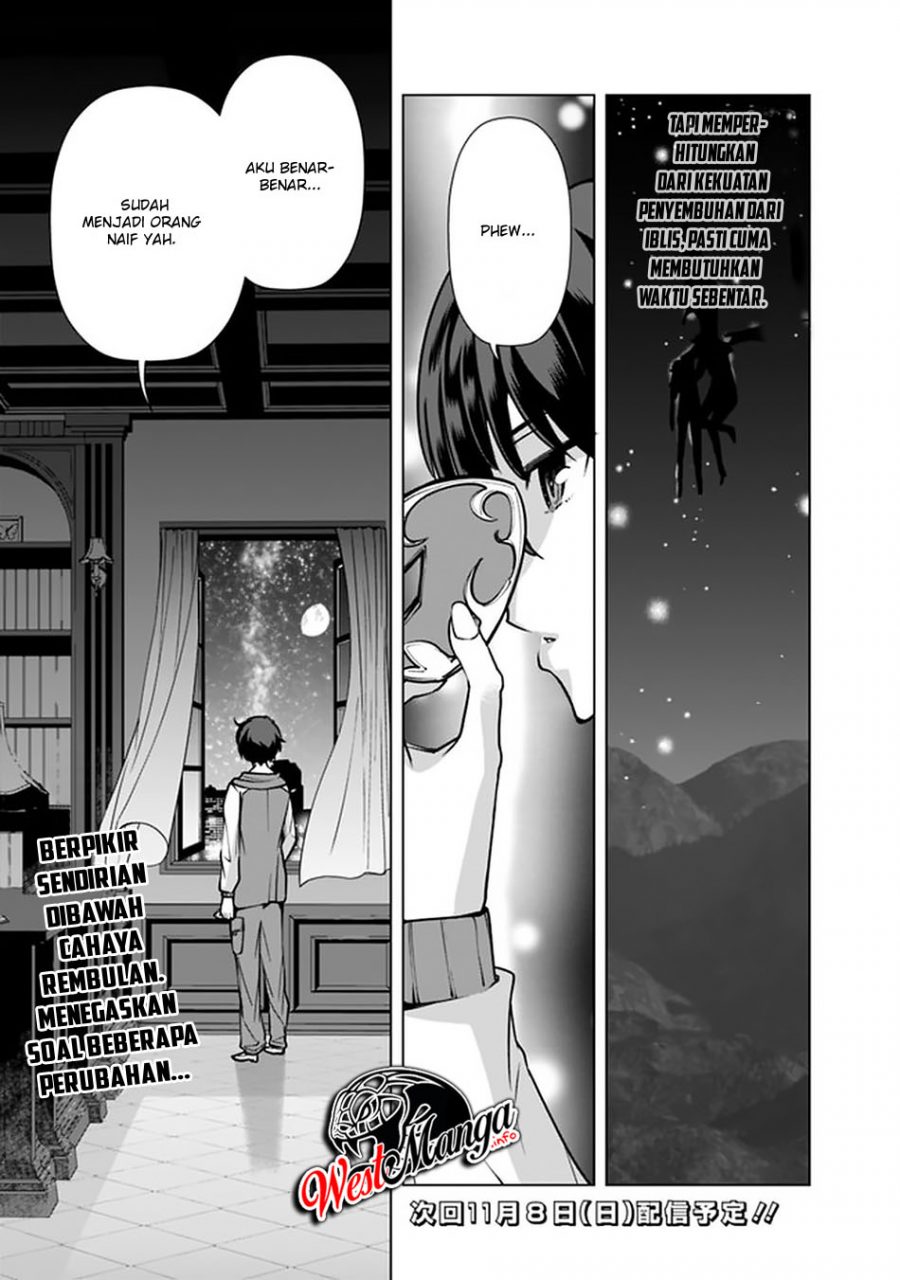 rettou-me-no-tensei-majutsushi-shiitage-rareta-moto-yuusha-wa-mirai-no-sekai-o-yoyuu-de-ikinuku - Chapter: 41