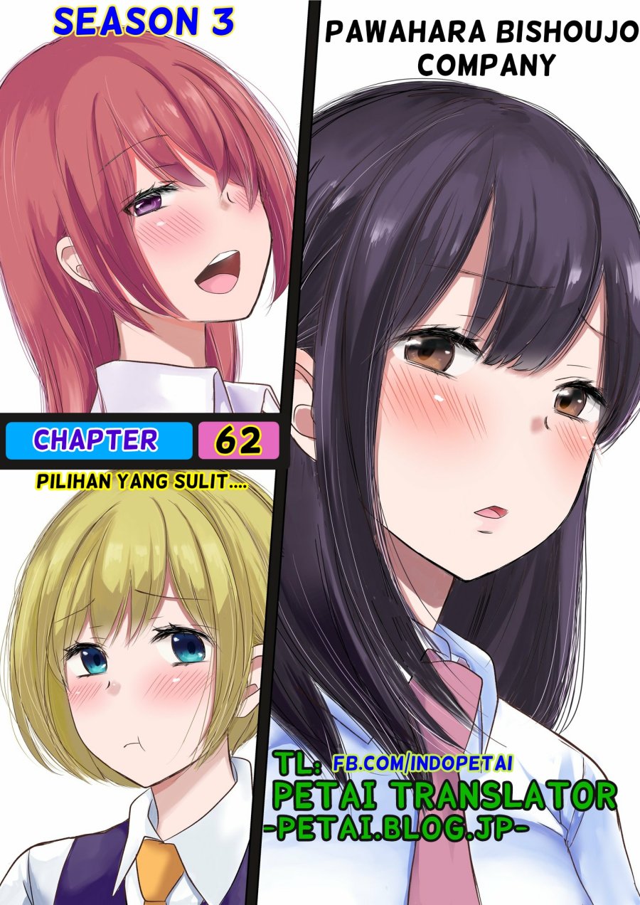 pawahara-bishoujo-kanpanii - Chapter: 62