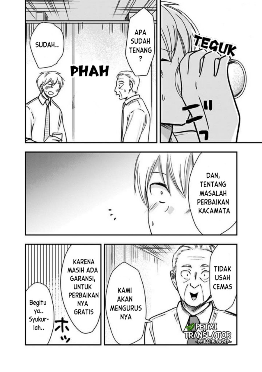 pawahara-bishoujo-kanpanii - Chapter: 62