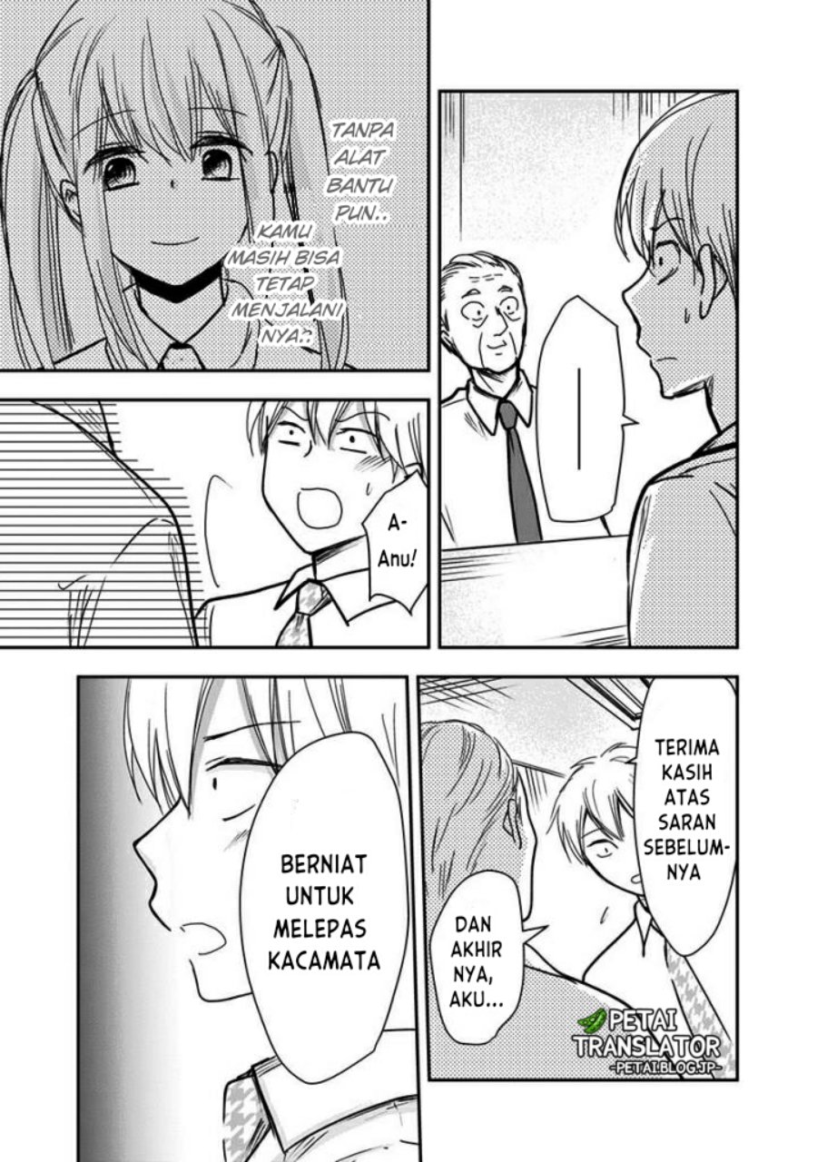 pawahara-bishoujo-kanpanii - Chapter: 62