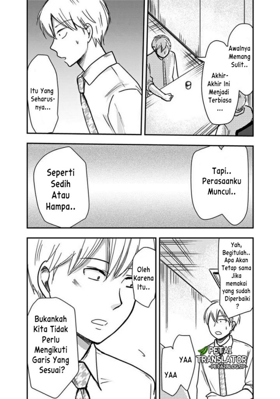 pawahara-bishoujo-kanpanii - Chapter: 62