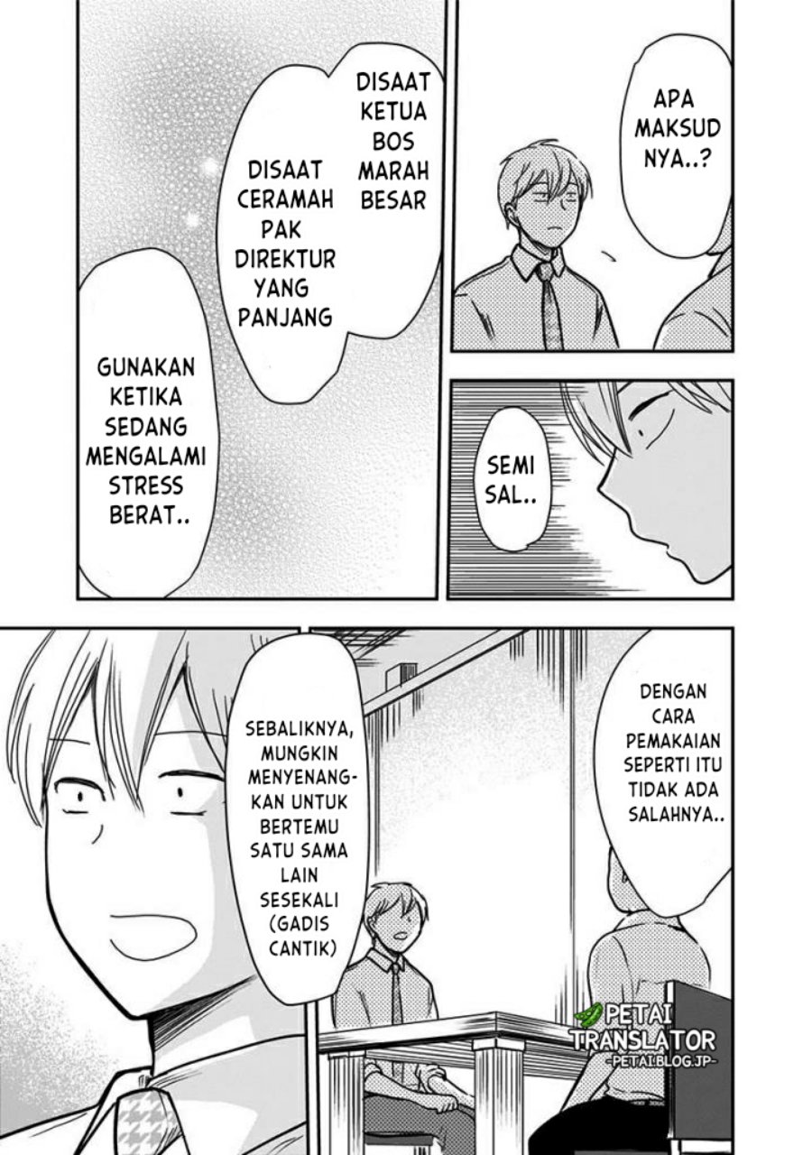pawahara-bishoujo-kanpanii - Chapter: 62