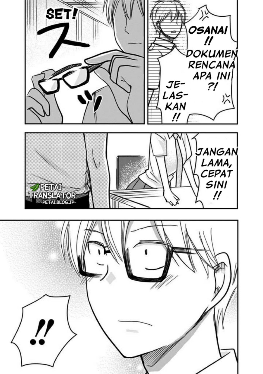 pawahara-bishoujo-kanpanii - Chapter: 62