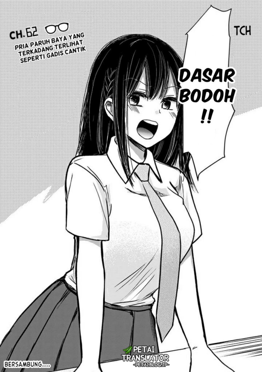 pawahara-bishoujo-kanpanii - Chapter: 62