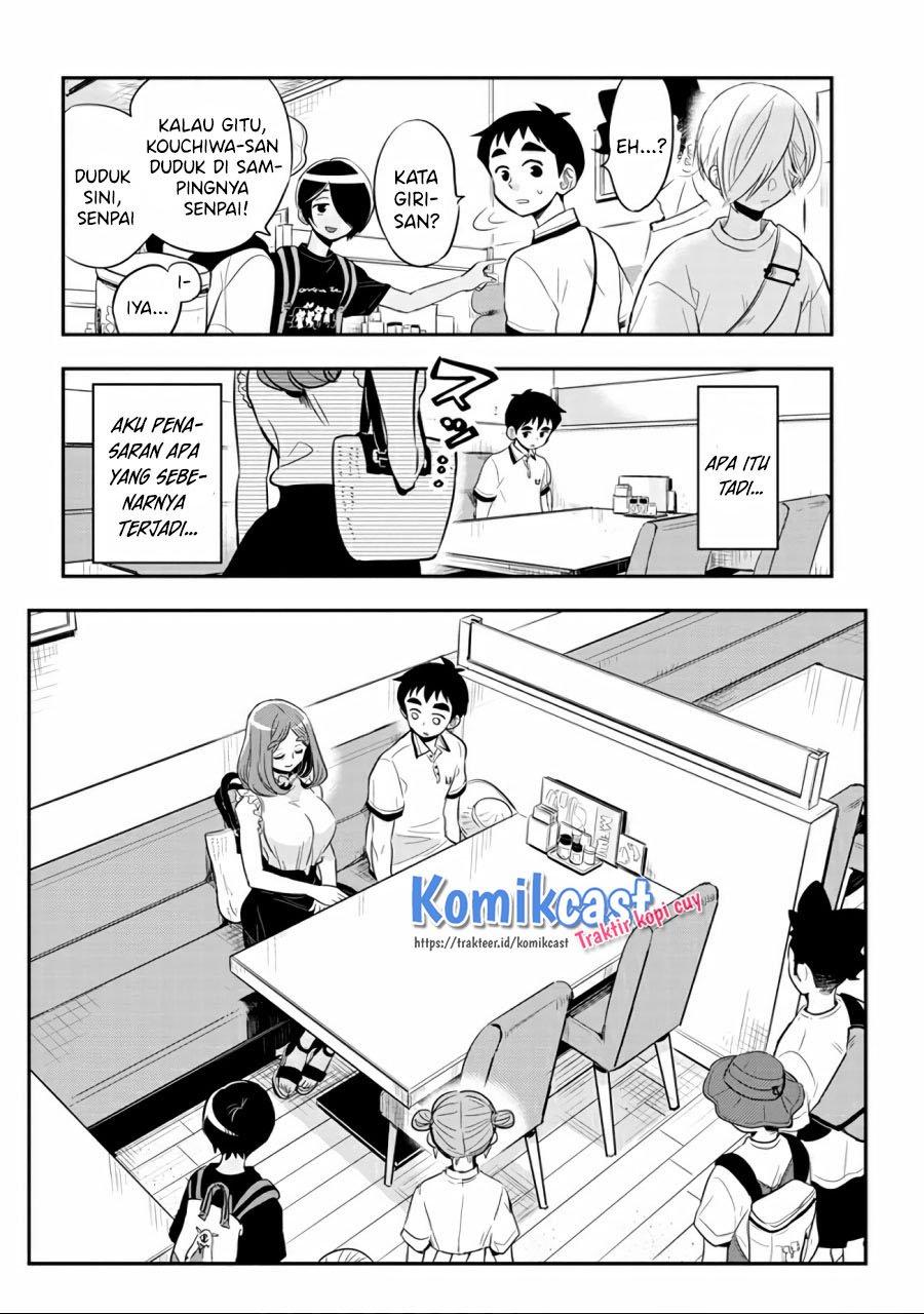 giri-giri-saegiru-katagirisan - Chapter: 33