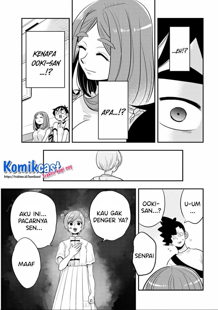 giri-giri-saegiru-katagirisan - Chapter: 33