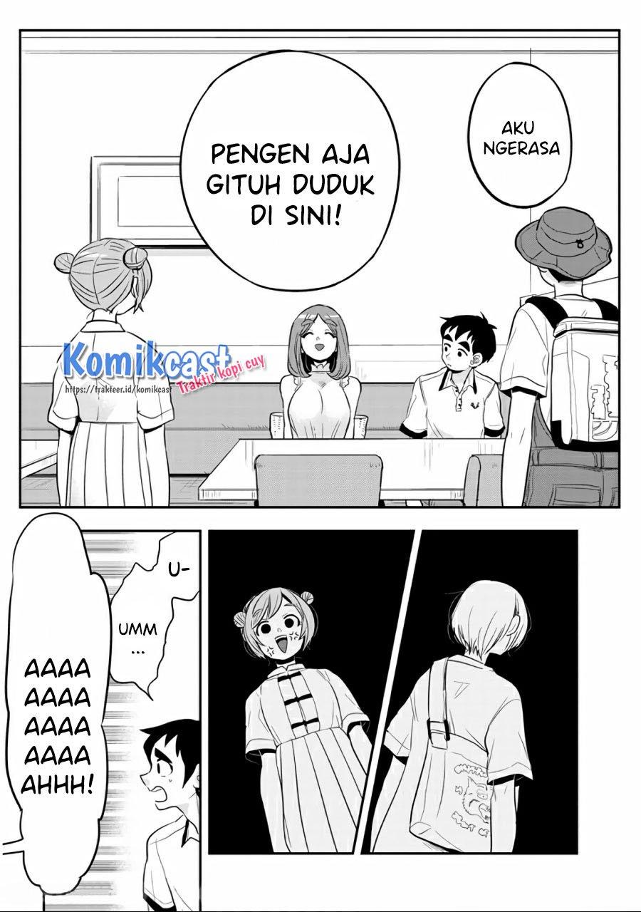 giri-giri-saegiru-katagirisan - Chapter: 33