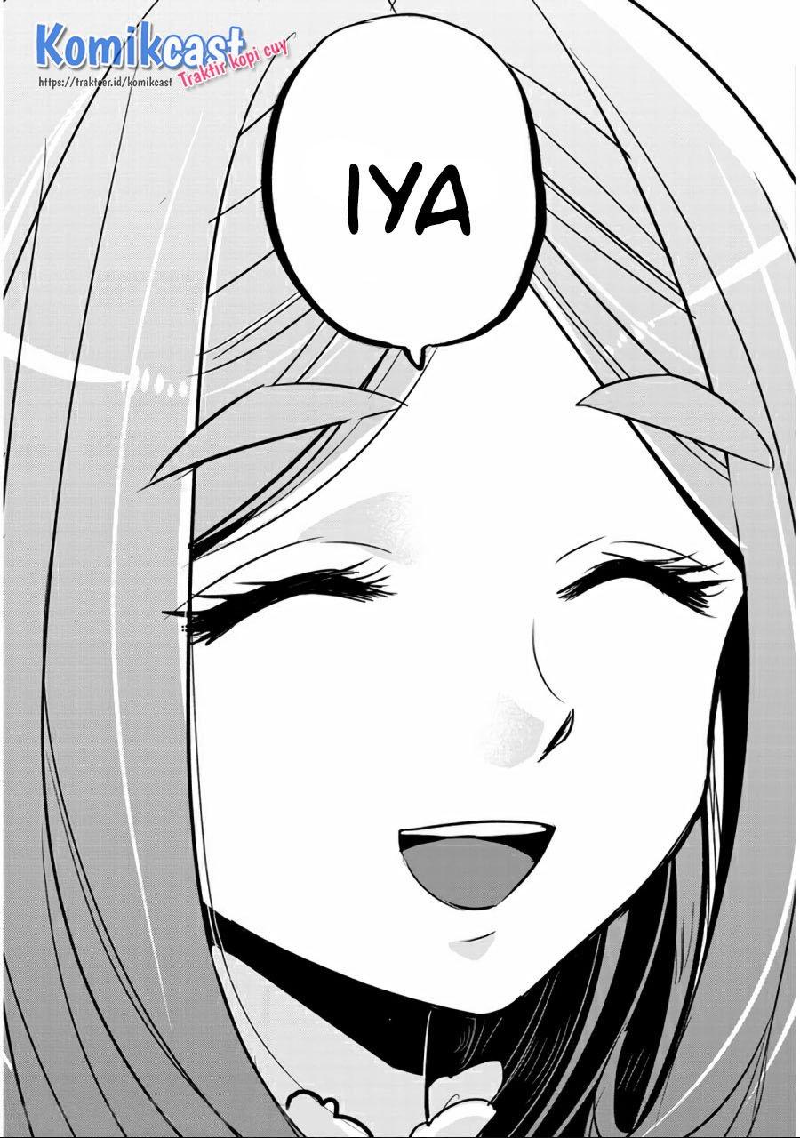 giri-giri-saegiru-katagirisan - Chapter: 33