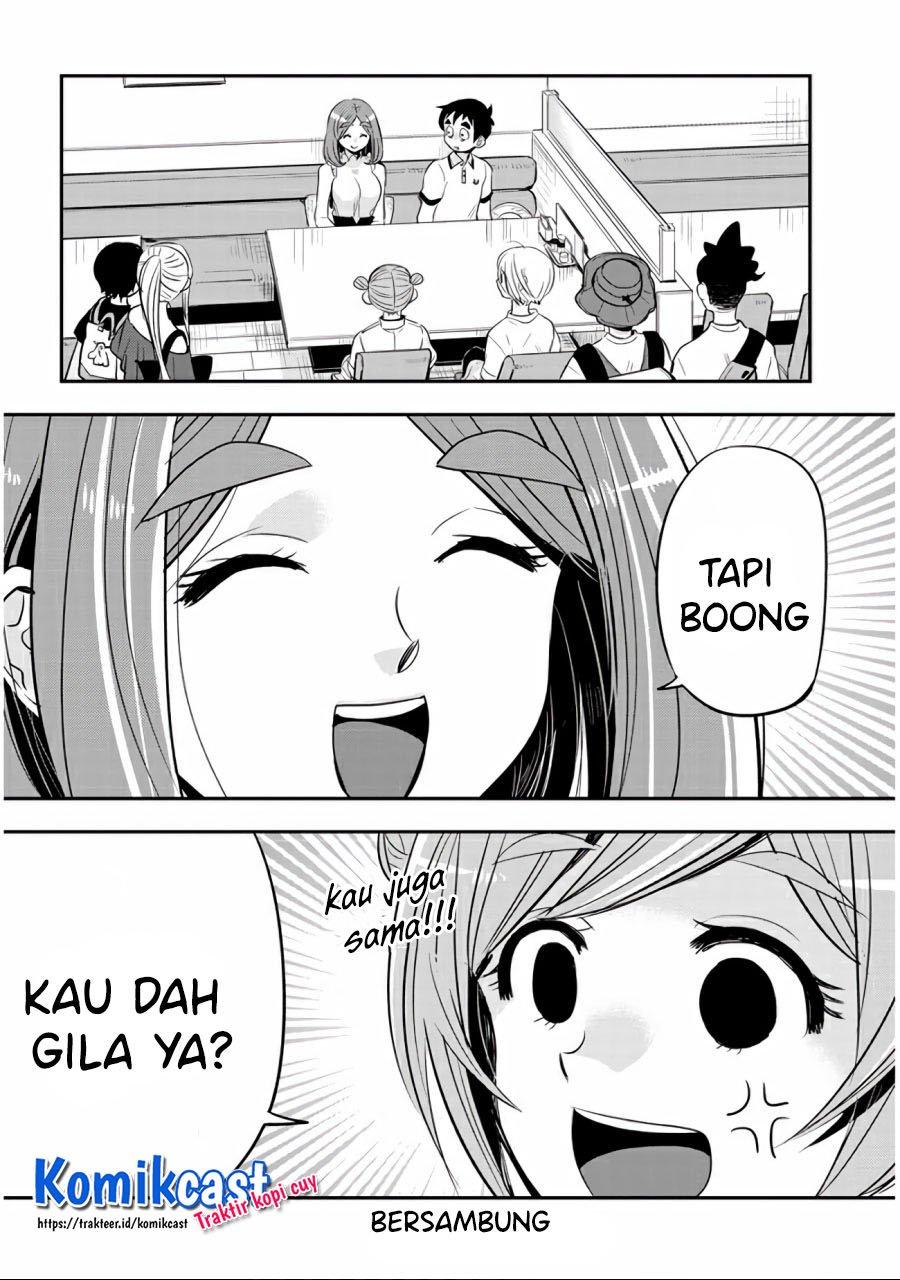 giri-giri-saegiru-katagirisan - Chapter: 33
