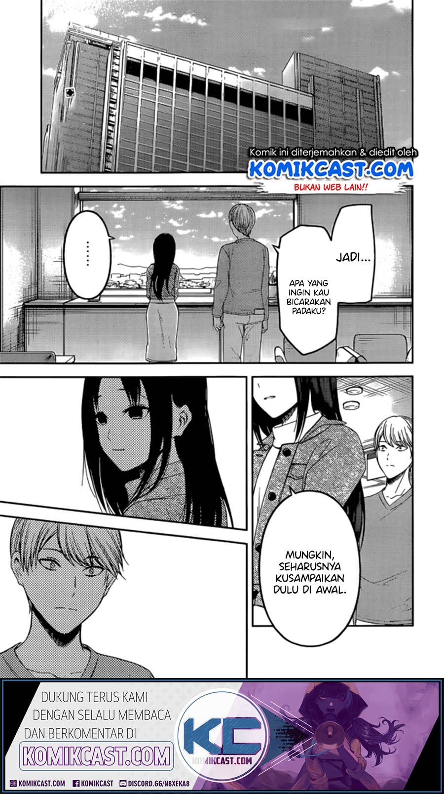 kaguya-sama-wa-kokurasetai-tensai-tachi-no-renai-zunousen - Chapter: 209 LQ