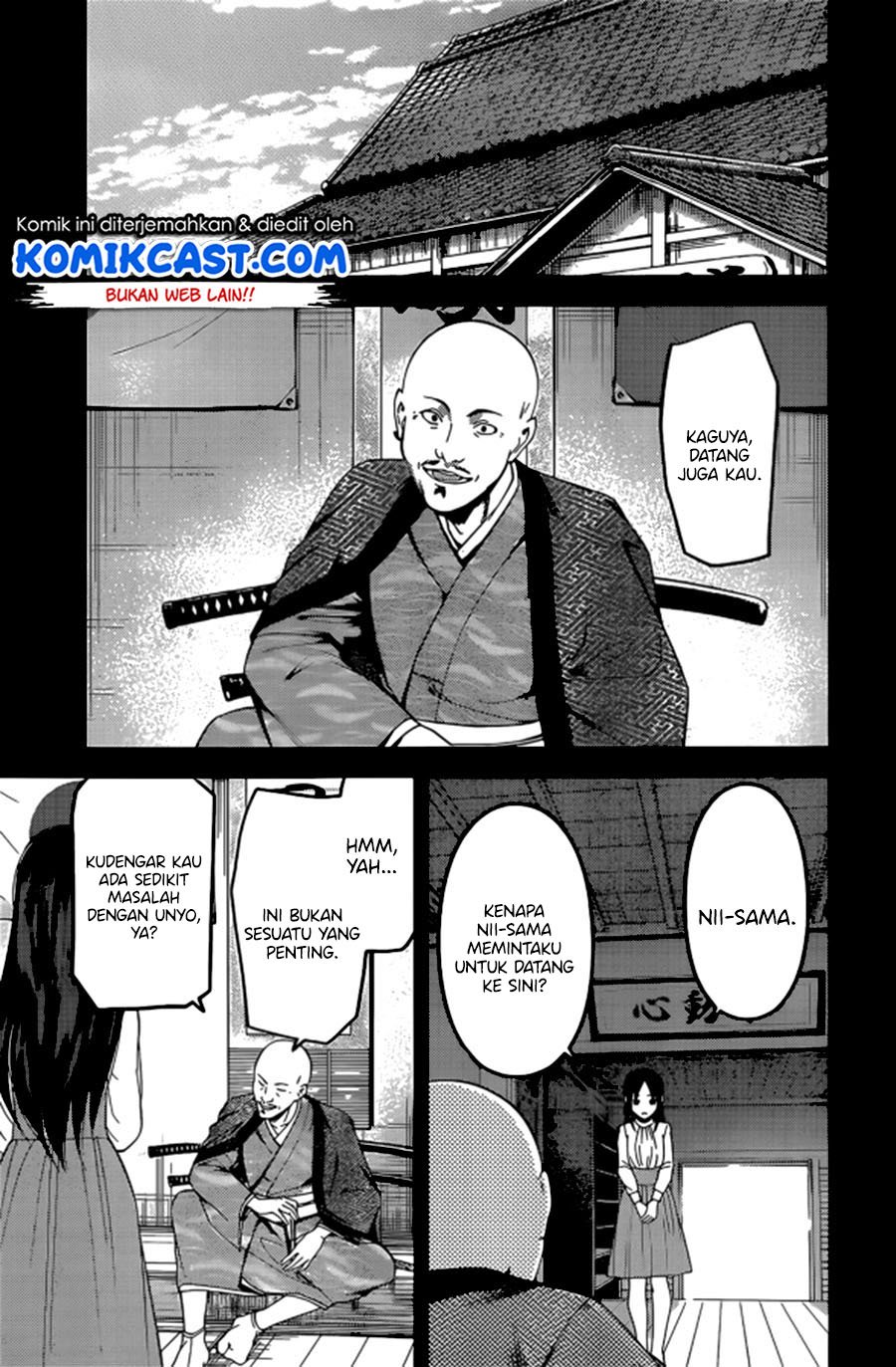 kaguya-sama-wa-kokurasetai-tensai-tachi-no-renai-zunousen - Chapter: 209 LQ